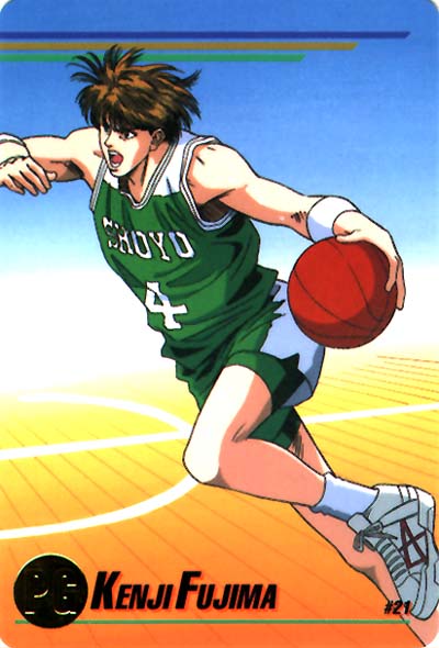 Otaku Gallery  / Anime e Manga / Slam Dunk / Card / Tipo 5 / 5_021.jpg